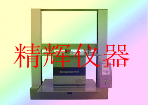扬州纸箱抗压试验机